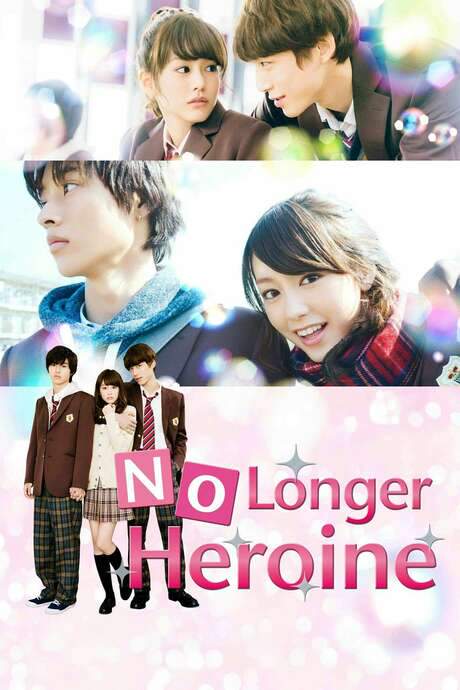 No Longer Heroine